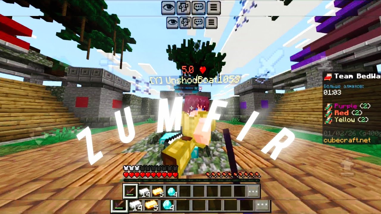 Мувик с Бед Варса на сервере cubecraft