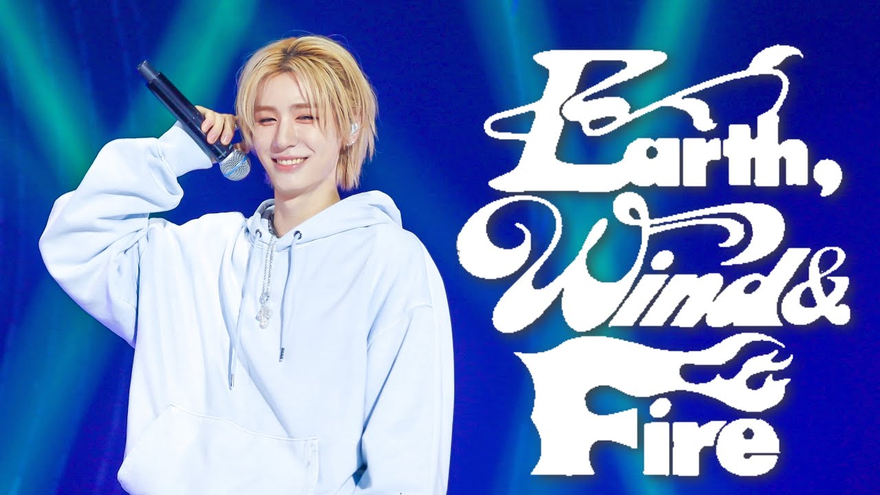 〔4K〕240922 보이넥스트도어 - Earth, Wind & Fire 이한 직캠 - BOYNEXTDOOR LEEHAN FOCUS FANCAM