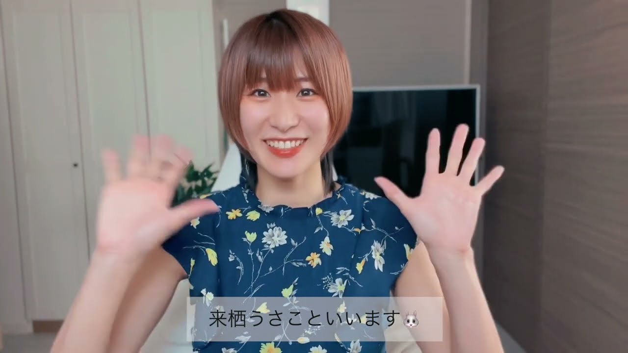【グラビア6年目の、大事なお知らせがあります。】
