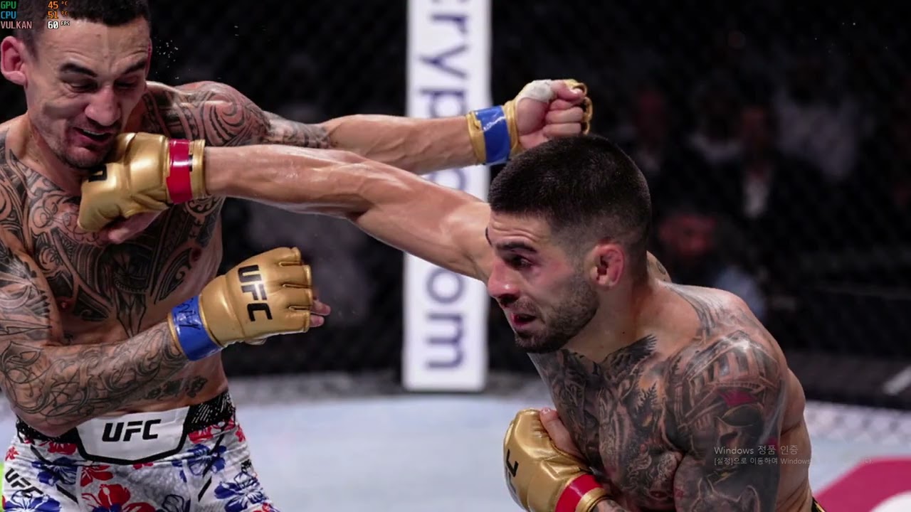 RPCS3 Best Settings for UFC undisputed 3 (2025)