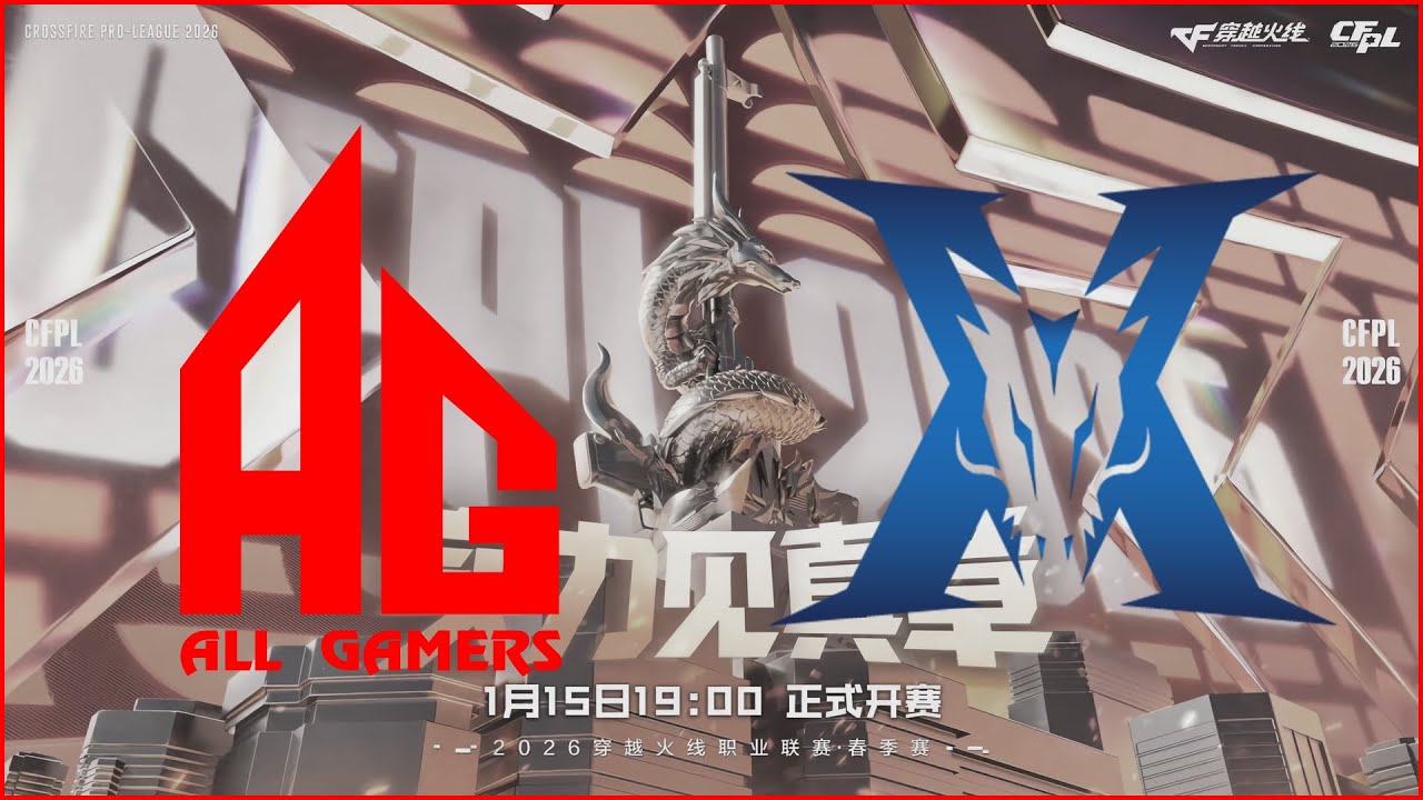 AG-KZ, XROCK-TLG: Crossfire Pro League Season 27, Group Stage