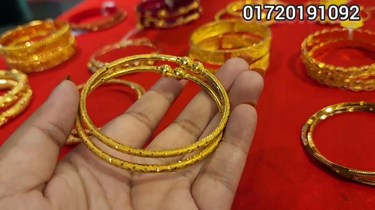 সোনার চুড়ি কিনলে নোজপিন ফ্রি |Gold bangles