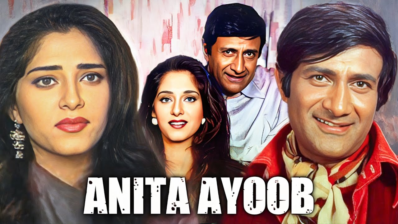 Dev Anand Is Like My Brother, Father, Mother & Boyfriend - ANITA AYOOB Unseen Interview & Photoshoot