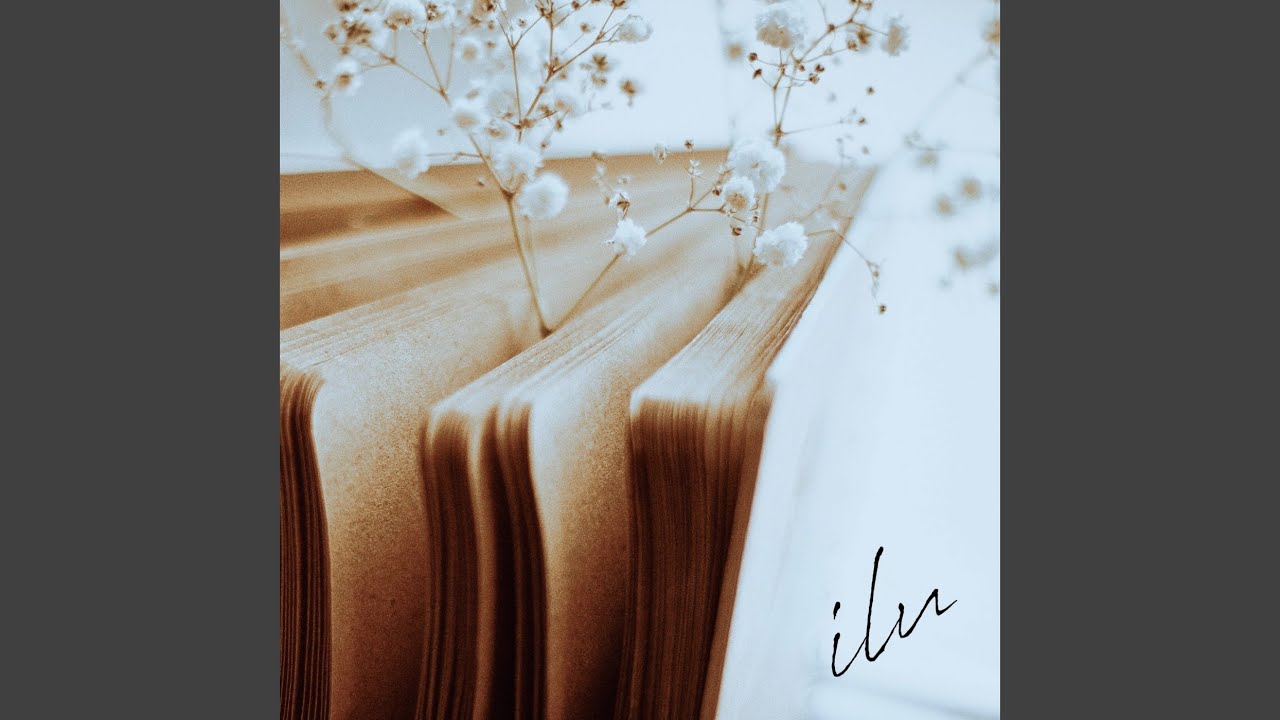 ilu