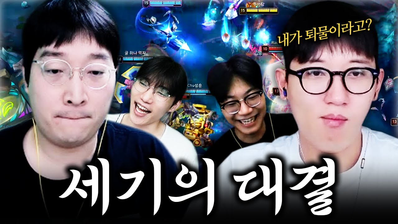 제가 지면 이상호 제자로 들어갑니다