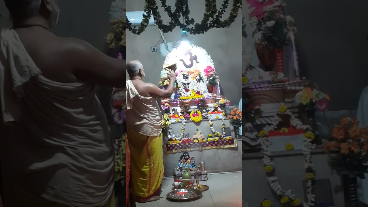 পর্ব :- ২ 