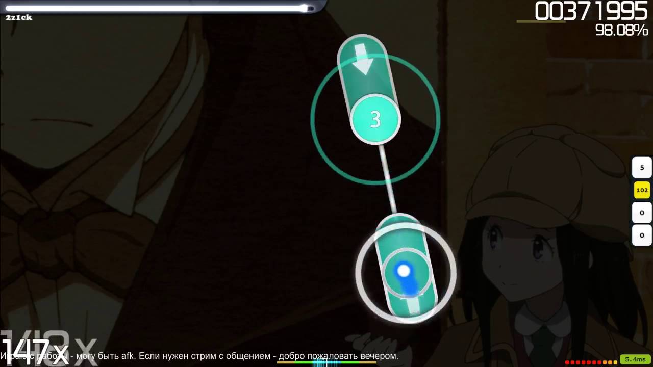 osu! Satou Satomi & Kayano Ai - Kimi ni Matsuwaru Mystery (TV Size)