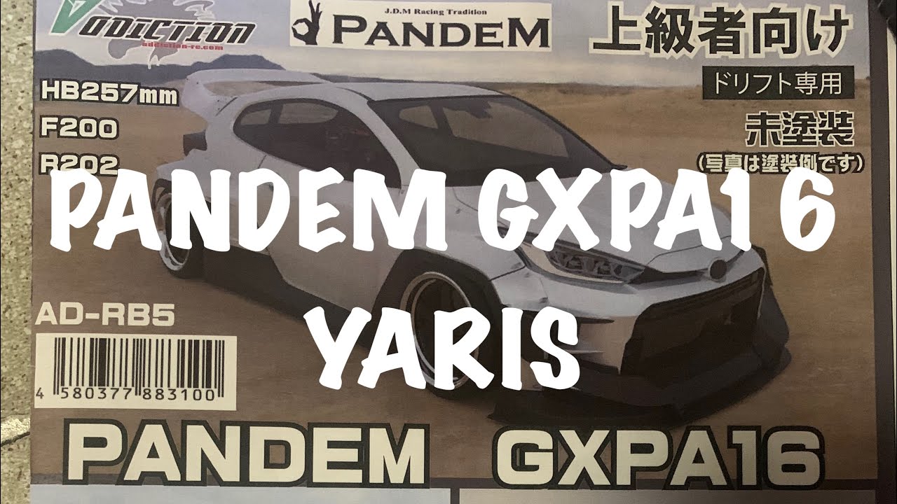 アディクション　パンデム　ヤリス　GXPA16
