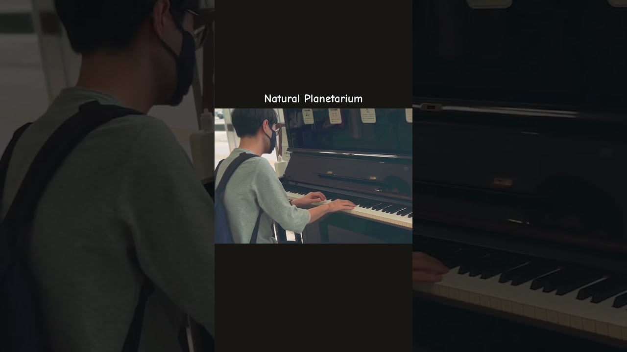 Natural Planetarium/Genki Iijima at ShinKobe station #新神戸駅ストリートピアノ #originalsong #ピアノ #作曲