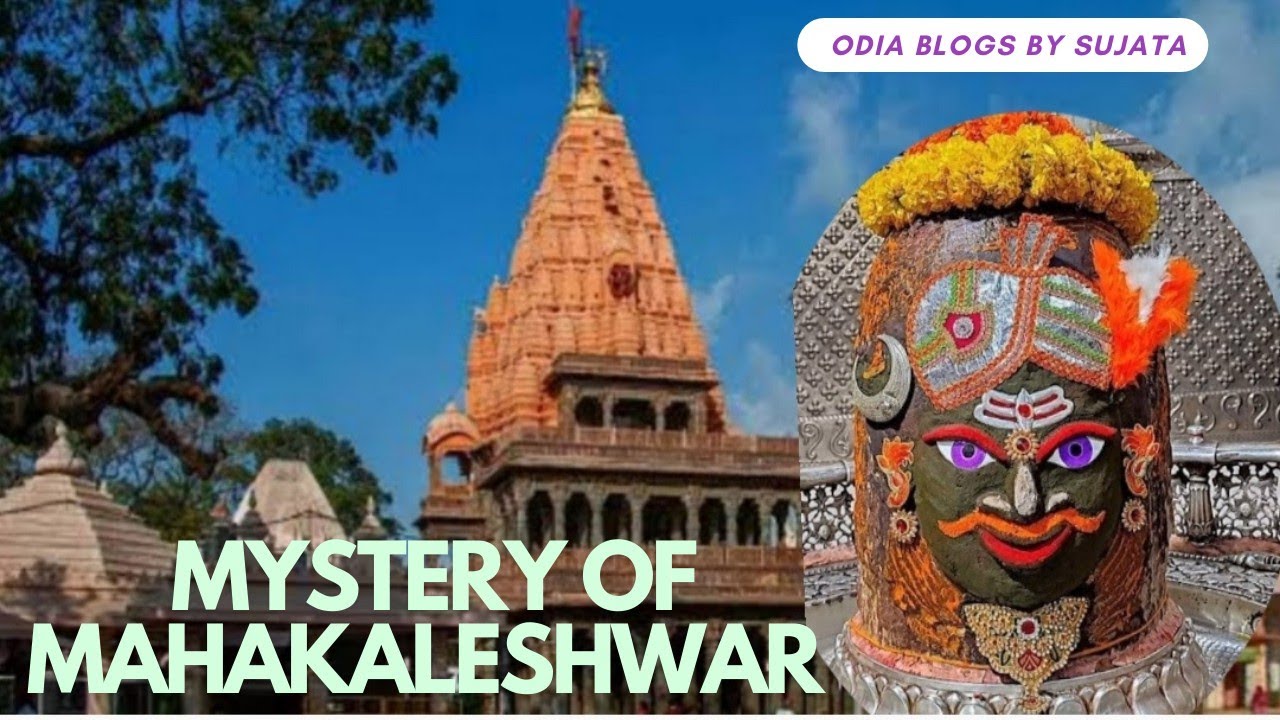 Mystery of Mahakaleshwar ( Odia) mahakaleshwar mandir,