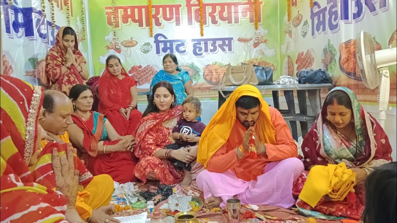 Volg #रेस्टोरेंट opping #भगवान करे सब कुछ ठीक से हो किसी की नजर ना लगे 