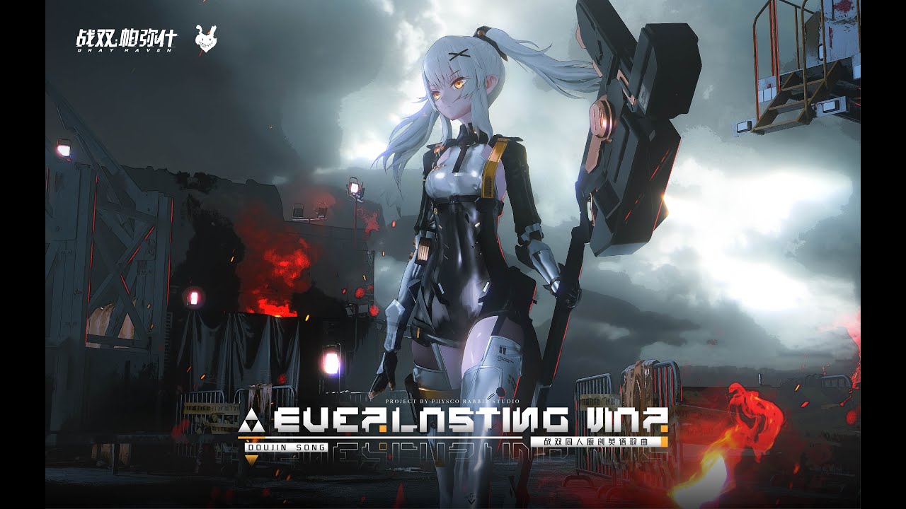 Punishing: Gray Raven | Everlasting War - Karenina's Character Song(Original Fanmade Song)