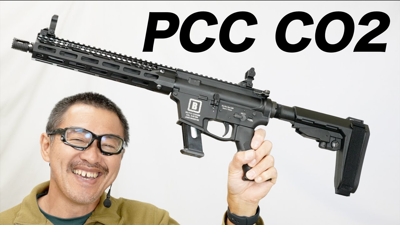 BG-PCC CO2 GBB BATON エアガンレビュー