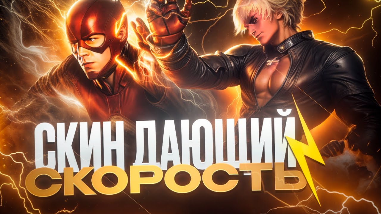 Госсен - One Shot Билд ! #mobilelegends #mlbb #mlbbcreatorcamp #hovomlbb