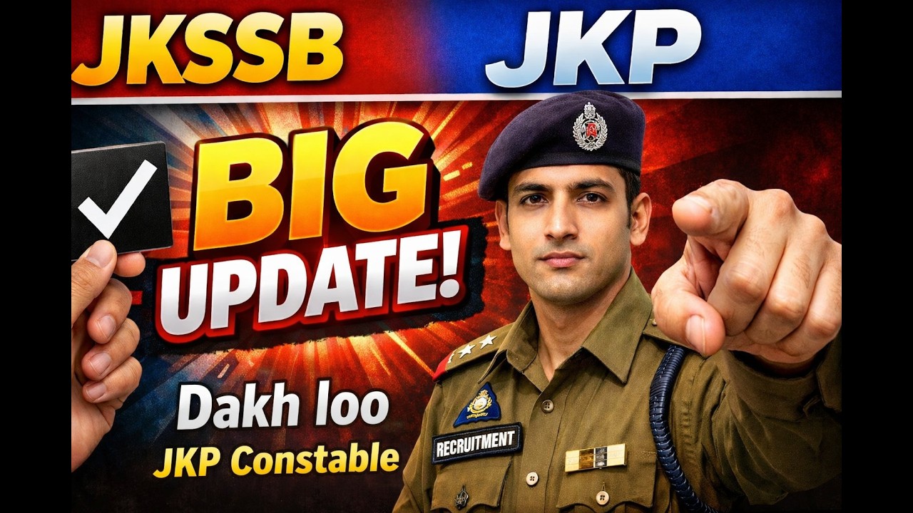 JKP Constable Big Update | Jkssb exam |