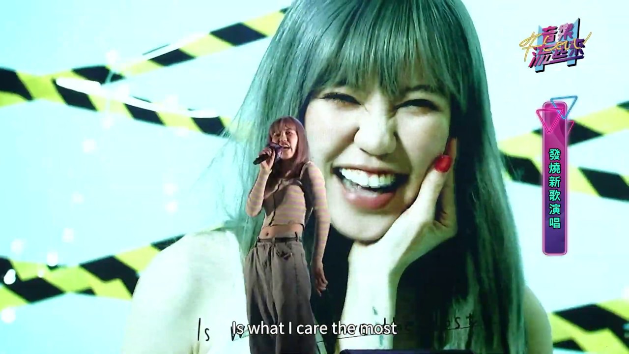 王艷薇－DAYA｜LIVE 純享版｜【音樂流起來 MUSIC FLOW TW】