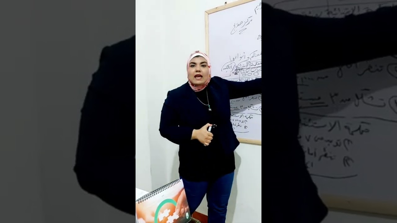 تشكيل محاكم القضاء العادى @حويجوالحكاية