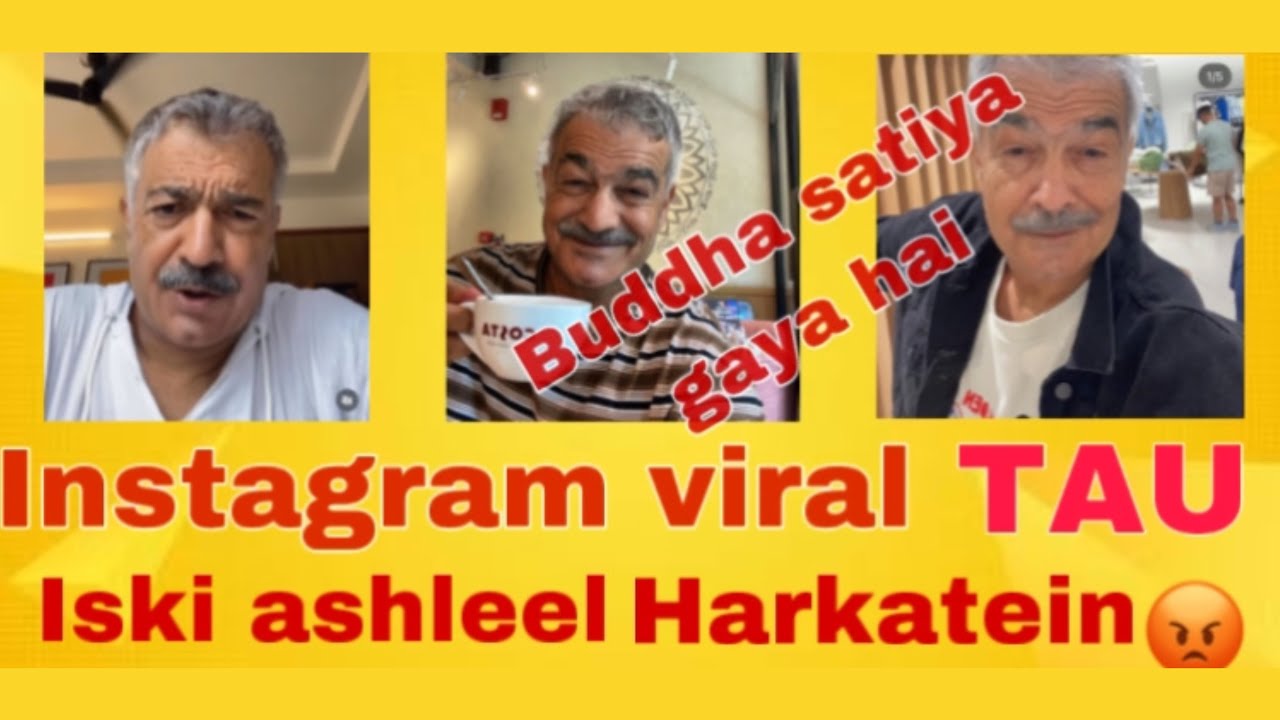 Mahesh dalle tau.. buddha ashleel h👿#viral #instagram #viralvideo