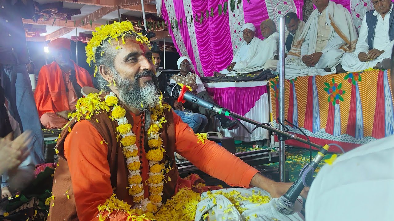 સંતશ્રી વિષ્ણુ ગીરી મહારાજનો વાધરોલ મુકામે સત્સંગ 10/2/2026