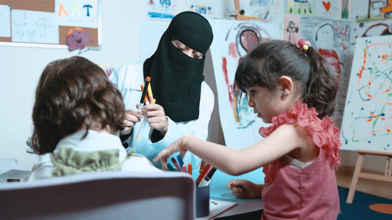 مركز الأمير سلطان للخدمات المساندة للتربية الخاصة