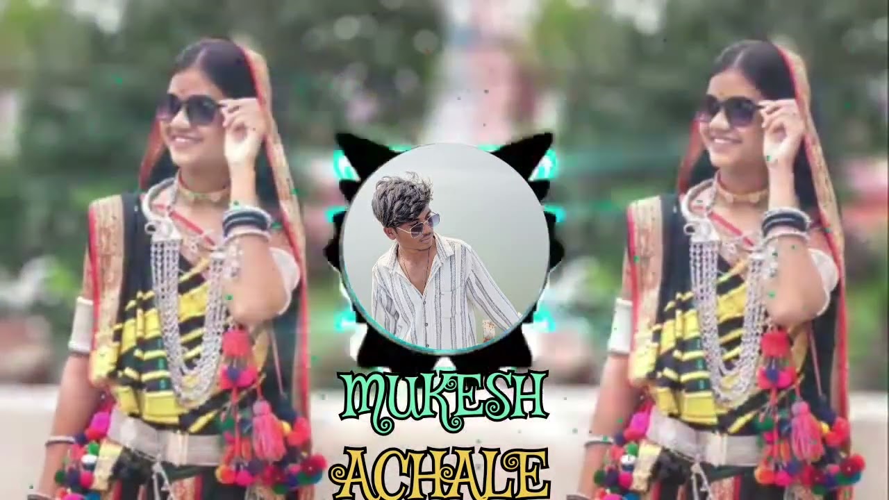 आदिवासी 10 गान े एक साथ - Adivasi DJ Gane ॥ आदिवासी डीज े बजान े DJ BHURLALSENANI❤️ mukesh achale❤️