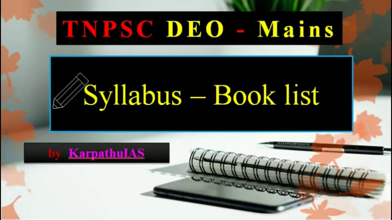 TNPSC DEO - Mains Preparation