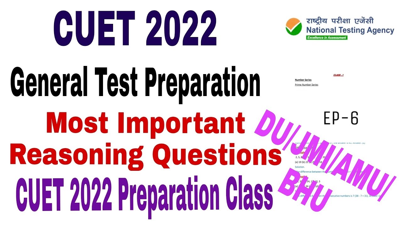 Reasoning for CUET 2022||For All Central University Entrance exam||For All Competitive exams