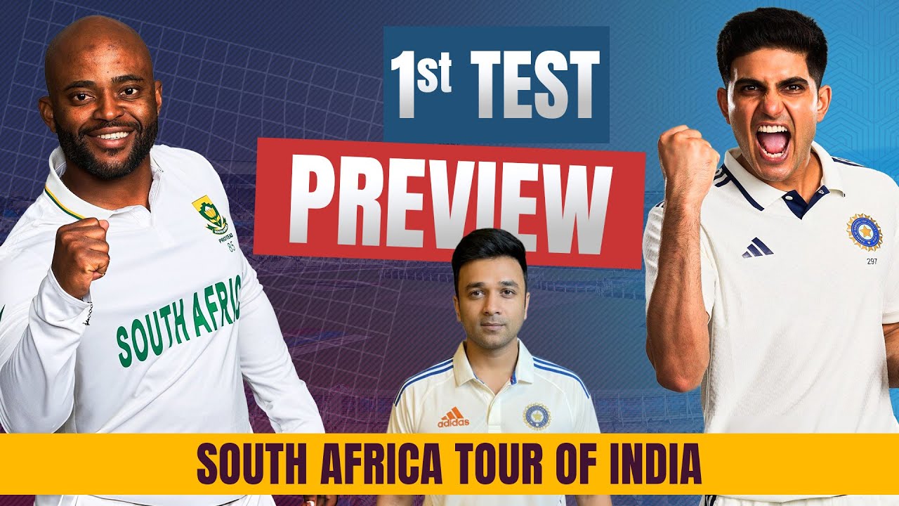 🇮🇳 IND vs SA 1st Test Preview | Rohit Sharma Returns to Domestic Cricket || Suman Tirumalasetti