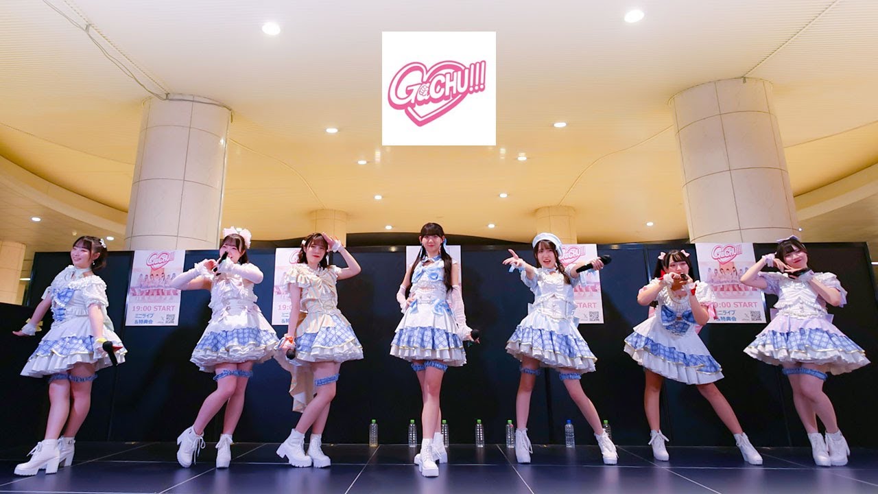 GaCHU!!! / 2025.10.12 @汐留シオサイト