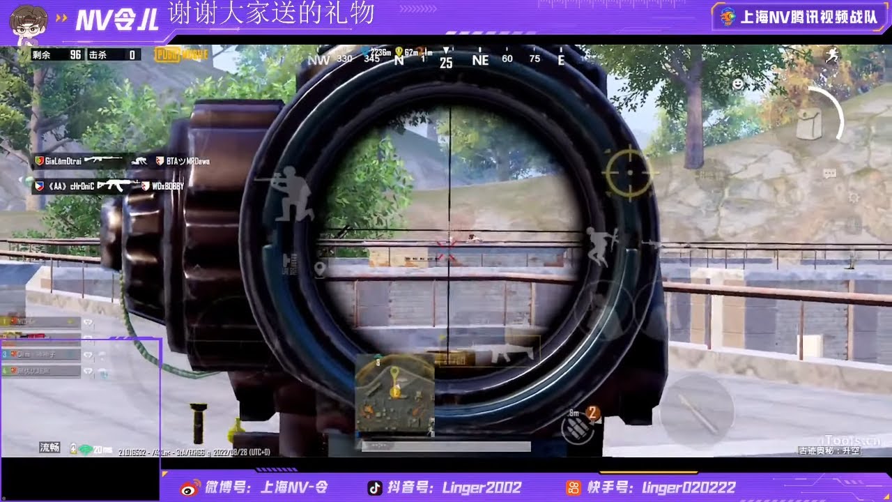 Order Close Range Too GOOD 😍