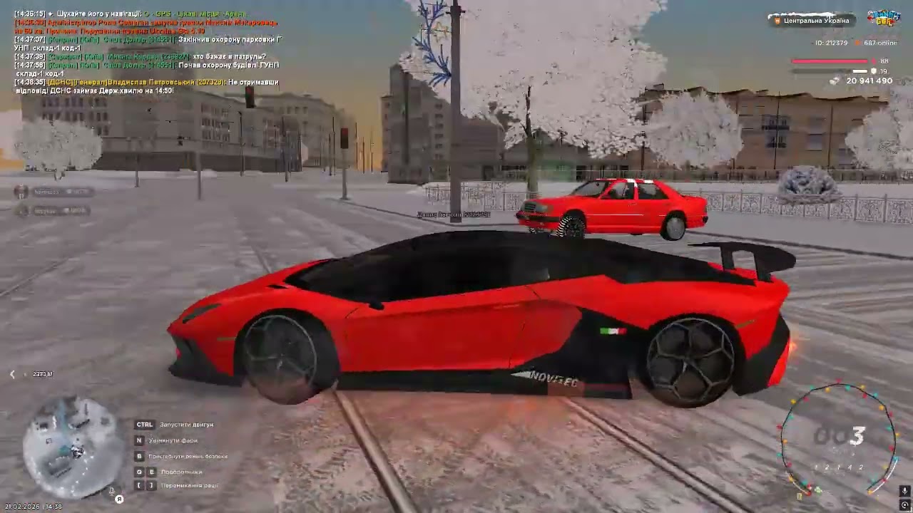 Grand Theft Auto  San Andreas 2026 02 21   14 24 36 02   Trim