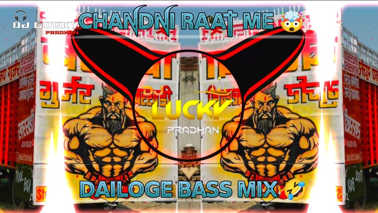 Chandni Raat Me Goli Chala Gaya Instagram Trending Song Dj Lucky Pradhan Dj Gautam Gzb Dj Anil Nisad