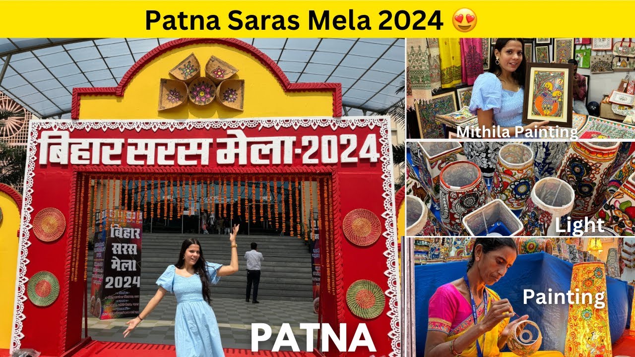Patna Saras Mela 2024 😍 | Patna के Gyan Bhawan में लगा Bihar Saras Mela | Bihar Saras Mela in Patna