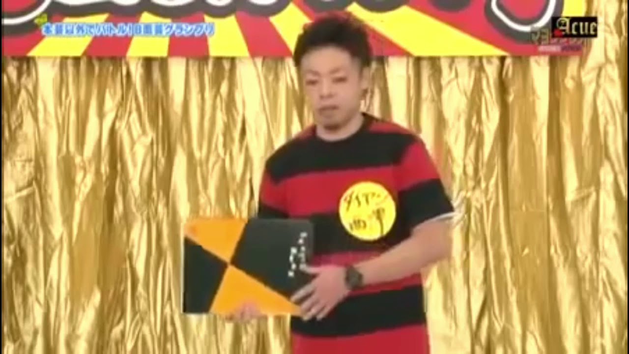 ダイアン 西澤 ユースケ 珍しいピンネタ
