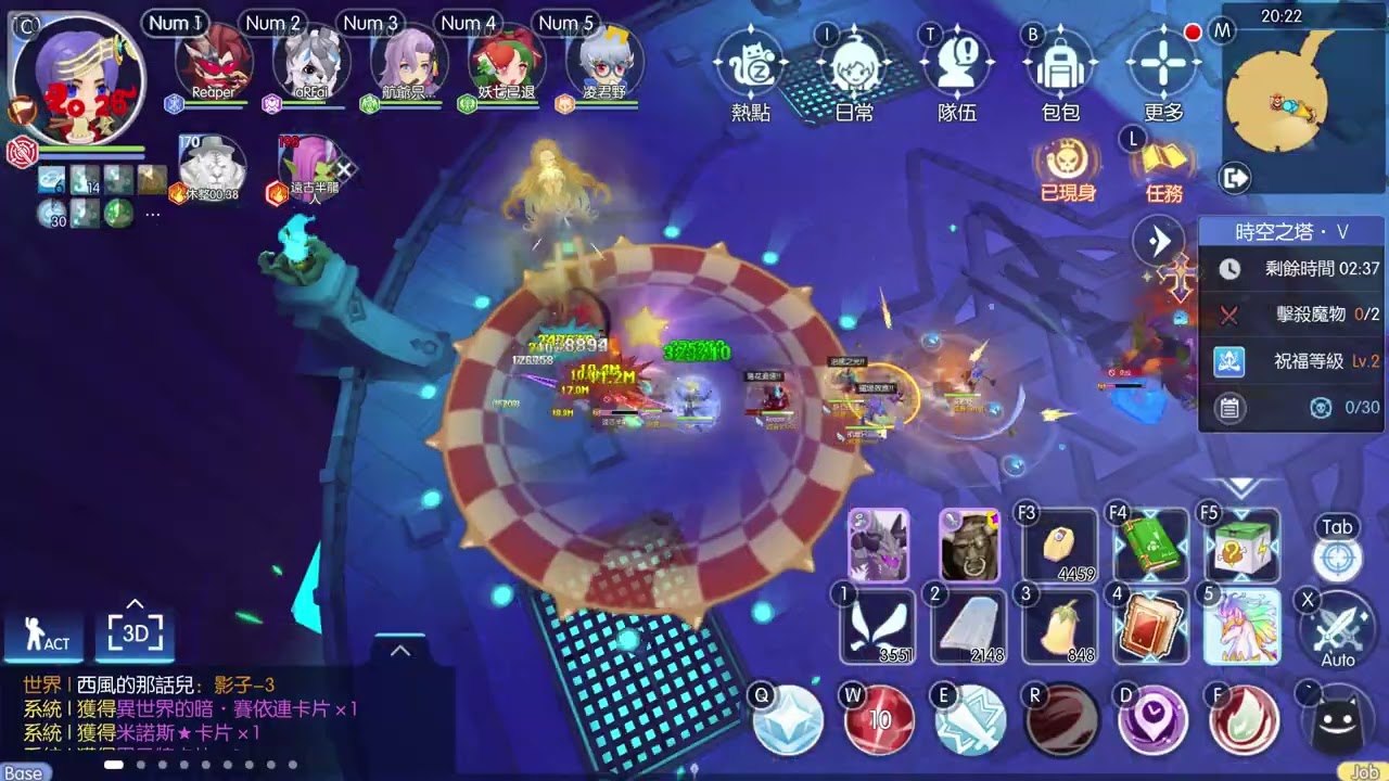 RO守護永恆的愛 時空之塔 S14 貝爾 | ROM Eternal Love Tower of Worldline S14 Bell