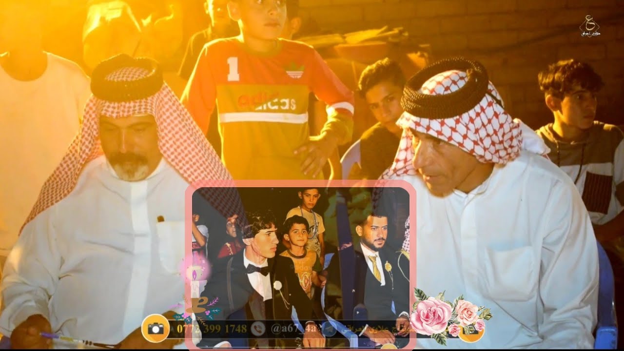 حنه اولاد العم ايوب محمد وحمزة كاظم الف مبروك 💃 بحضور المطرب حمزة الباوي قضاء الجبايش/