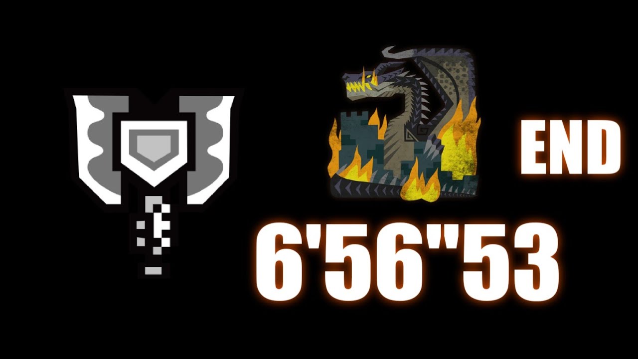 차지액스 흑룡 6 '56
