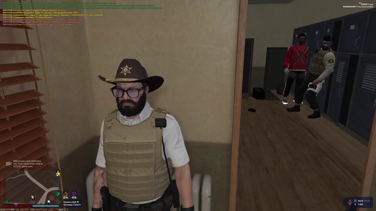 GTA5RP | RICHMAN / HAWICK / DEL PERRO | Промо: FIMA - на всех серверах проекта | Enhanced version