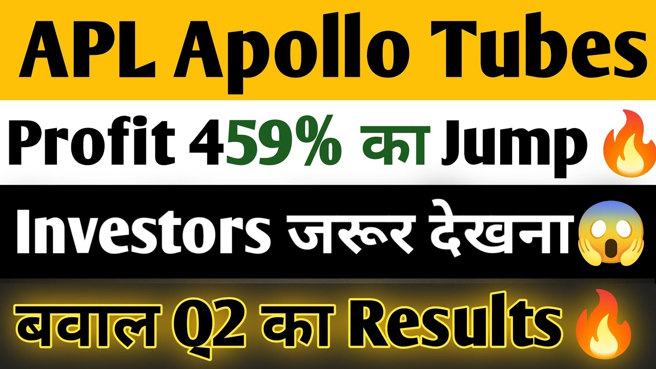 Wow 😳 APL Apollo Tubes ne Profit 5X Kar Diya | Q2 FY25 Result Full Breakdown