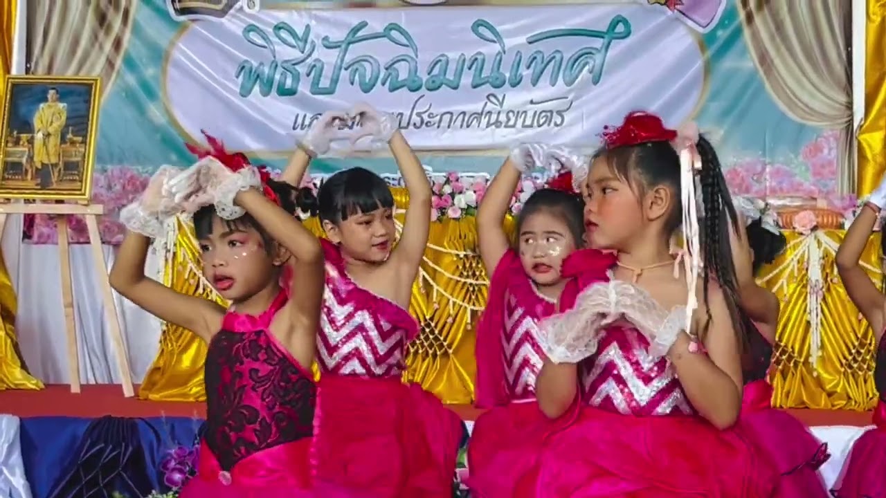 พิธีปัจฉิมนิเทศ และมอบประกาศนียบัตร ปีการศึกษา 2568 | โรงเรียนเซนต์แมรี่สุรินทร์ 