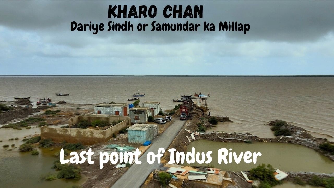Indus River or Samundar Ka millap | Pakistan's Last Point of Indus River | Karachi to Kharo Chan