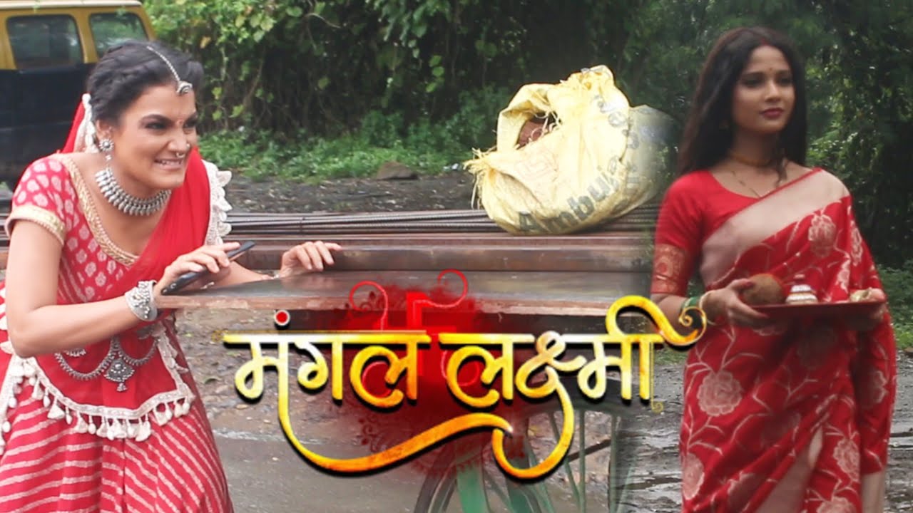 Mangal Lakshmi | Imarti ने किया Lakshmi का पीछा | On Location  | Today New Episode