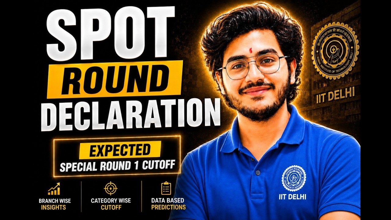 SPOT Round Declaration 🔥 | CCMT 2026 Special Round 1 Expected Cutoff | GATE Counselling 2026
