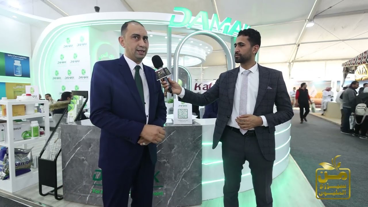 دماك.. ملوك منظمات النمو ومشاركة مبهرة في معرض أجري إكسبو 2024