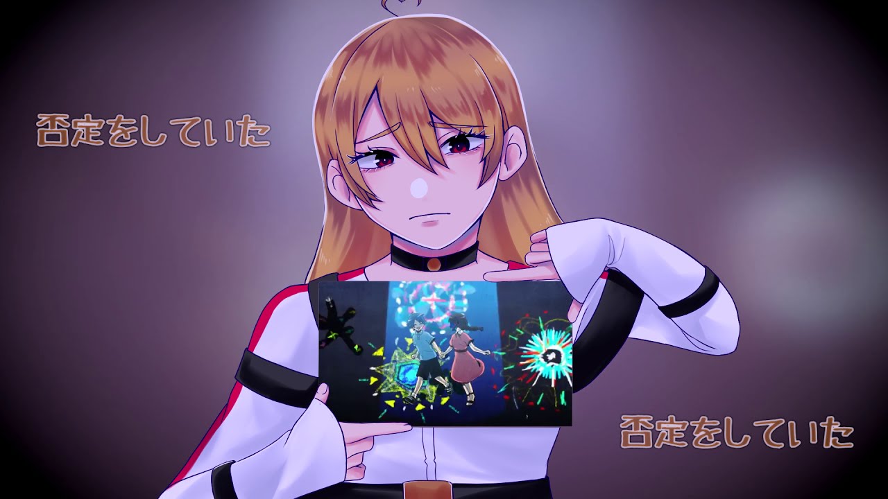 【開発音ジューン-Autumn-】弱肉共食/Weakness【UTAUカバー+UST】