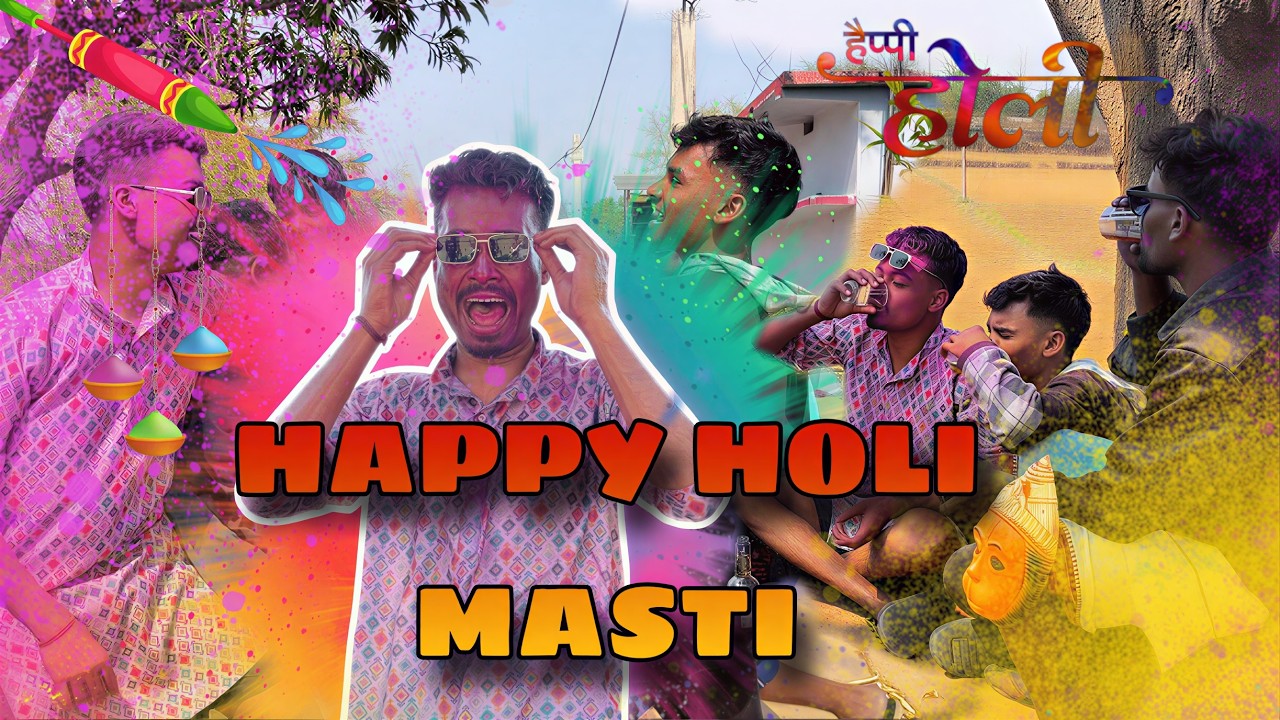happy holi | masti | funny vloger | tk bedia .