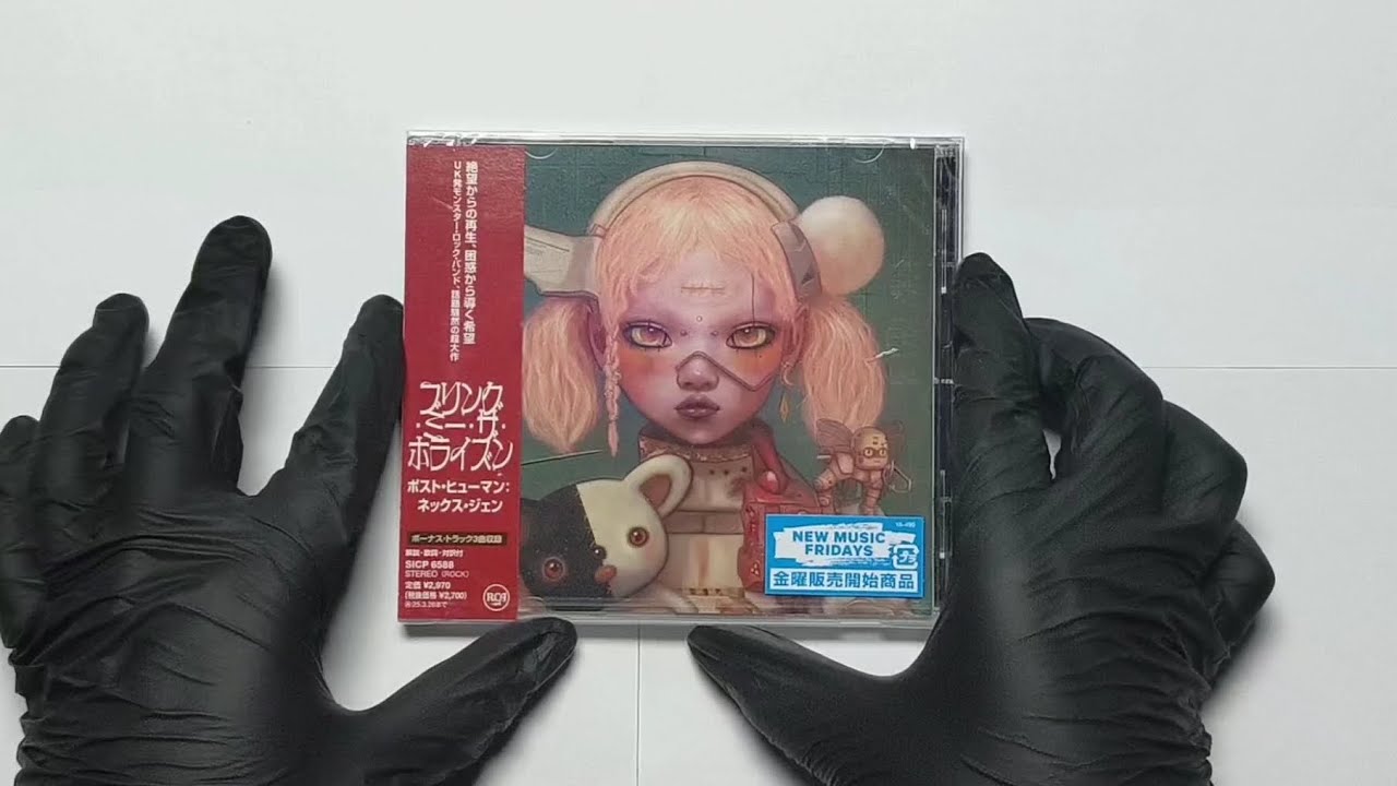 Bring me the horizon | POST HUMAN: NeX GEn | Japan edition album unboxing