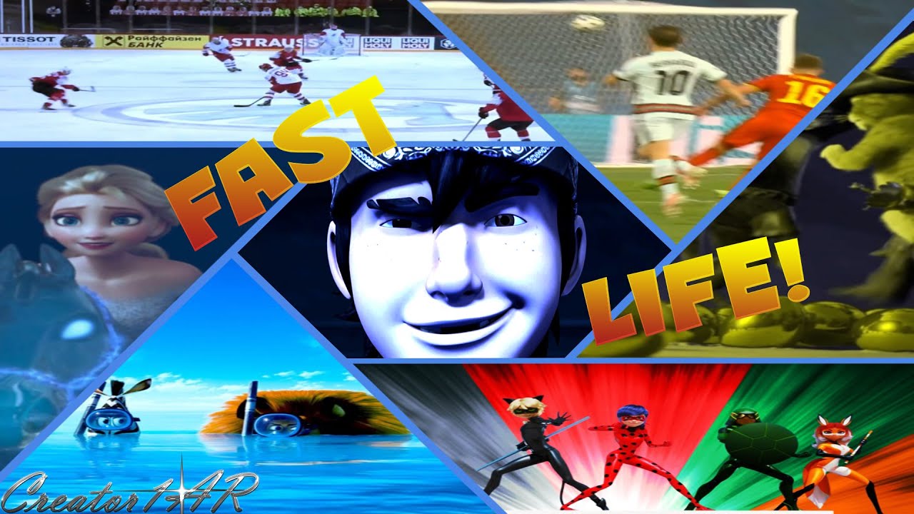 💛TEAMUP(Быстрая Жизнь)FAST LIFE TMNT/LADYBUG/FOOTBALL UEFA20/HOCKEY/FROZEN/MADAGASCAR/PUSS IN BOOTS♫