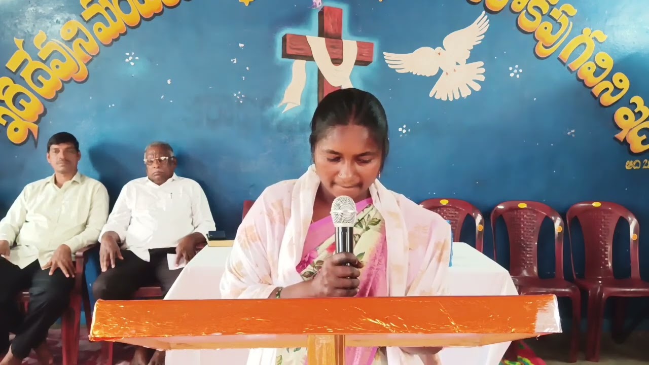 జయ సంకేతమా దయా క్షేత్రమా Christian telugu song..🙏