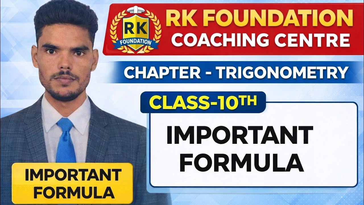 TRIGONOMETRY FORMULA (CLASS-10TH)#maths #edu #trigonometry #trending #tricks #class10thmaths #disha 